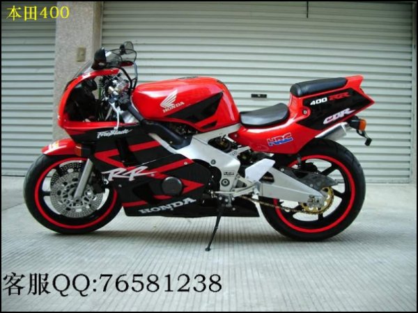 供应本田CBR400RR 摩托车 